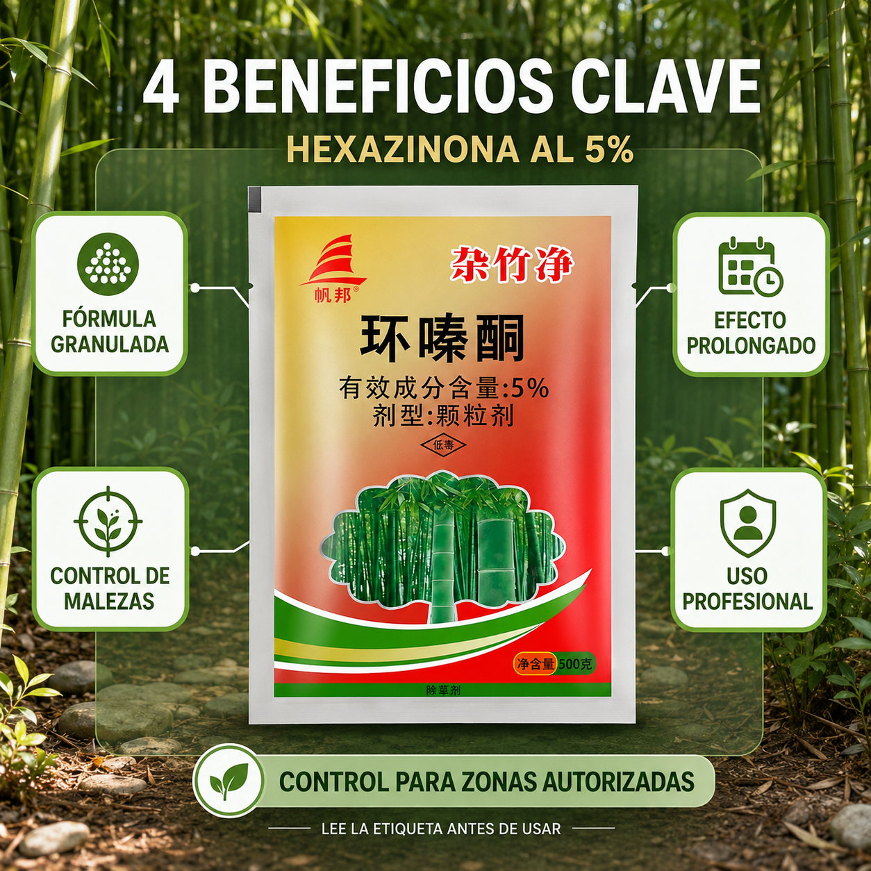 Controla la Maleza Difícil desde la Raíz con Hexazinona 5 %